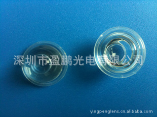 荧光灯透镜激光灯透镜投光灯透镜地埋灯透镜墙灯透镜