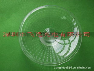 LEDԴ͸FY-JC90.6X22