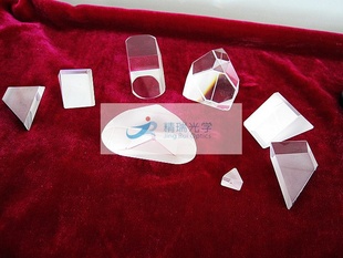 光学棱镜/玻璃分光镜/三角棱镜/等腰三角形棱镜/棱镜