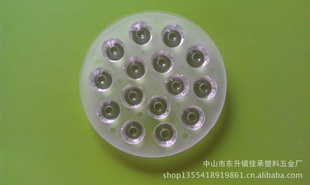 ֱHG-110-15LED͸