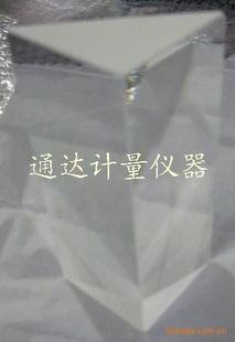 ⾵40*40*100mm