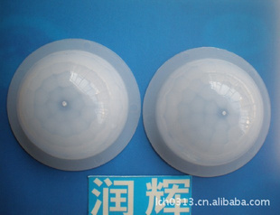 PIRLENS001Ӧ͸001