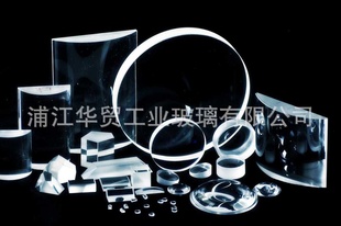 辵澵