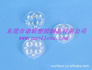 ֱ33MM4һCREEXPELED͸