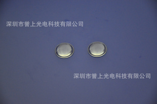 LED͸,23͸,,͸,ߺ,͸