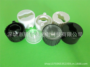 20͸ֱ20mm͸15ɹڴʵ