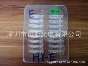 ͸HY-Eģ