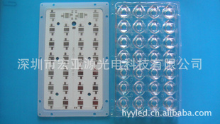 LED·͸.ģ͸HYY-28W4X7-70X140·͸