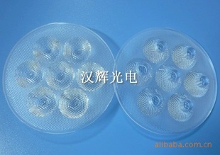 YHSLT07-7345Lߺϻ457*1WLED͸