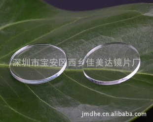 Ŵ7-55mmŴƬ