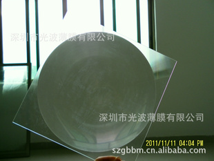 200*200mm̫ܷ͸LEDѧ͸