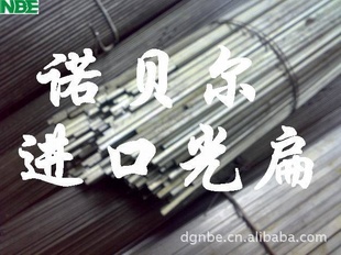Q235Ʊŵŷɽֳ