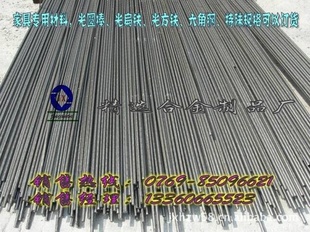 ݸѡ[]Q235,[ĥ]Q235