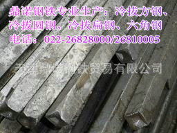 27SiMnԲ/Q34α/30#α/40#α