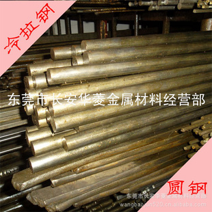 A3Բּ۸Q235Բּ۸A3ѧɷQ235ѧɷ