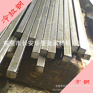 S45CۼS45CпS45CS45C