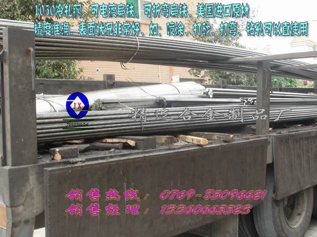 G10250͸ʴԲ