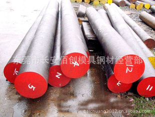 25CrMo4ṹ25CrMo4ְ25CrMo4Բ25CrMo4Բ