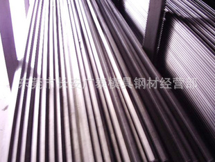 45#S45C4545#Ǹ45