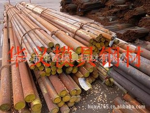 六角钢Q235/Q23模具钢材厂