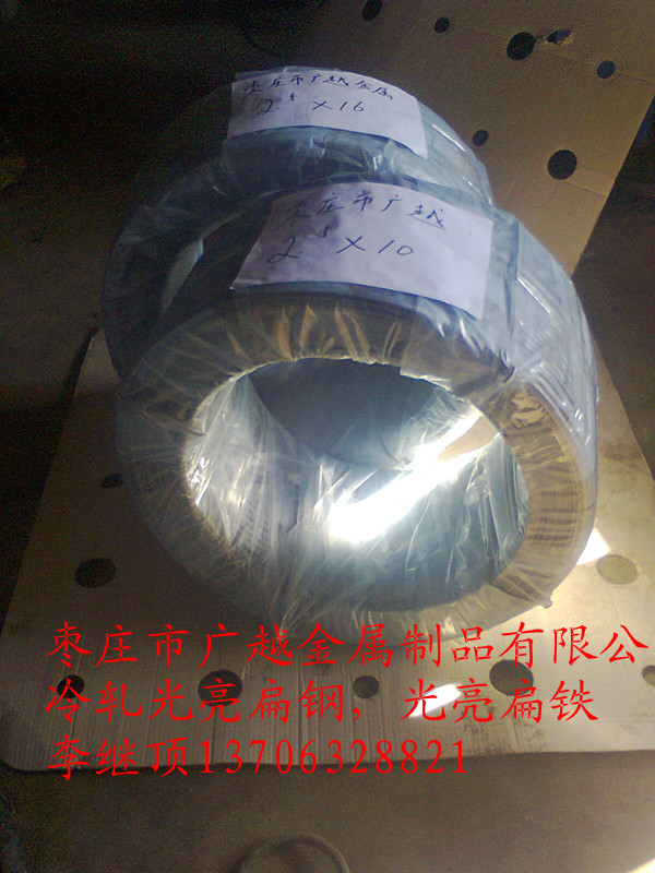 Ŵ2.3*102,4*10