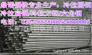 Բŵ022-26828000