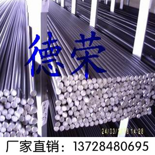 㶫ֳG3112-8745#90