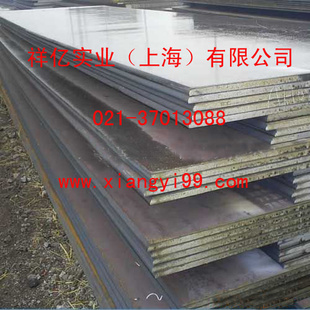 Q390Eְ