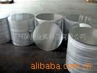 1117,ASTM1117,1117