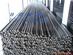 MildSteelڵ̼