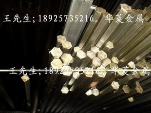 45#45#Ǹ45S45C45
