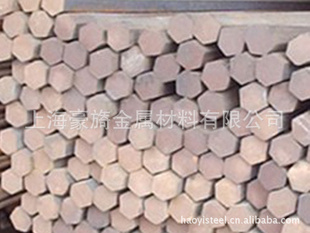 ǸS6-S3045#