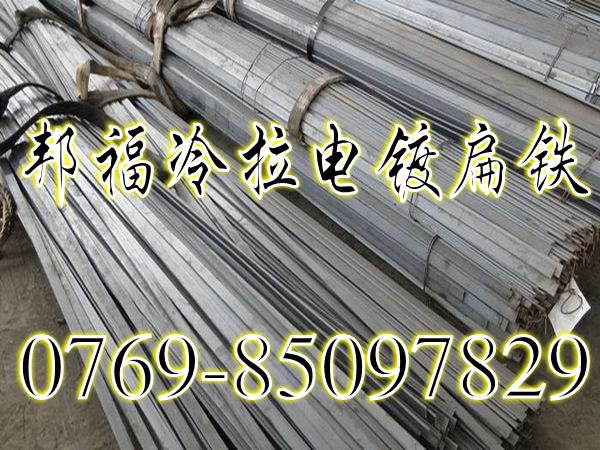 壬