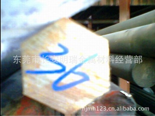 A30204A30314A30354