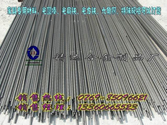 G10300ֽ͸ʴ