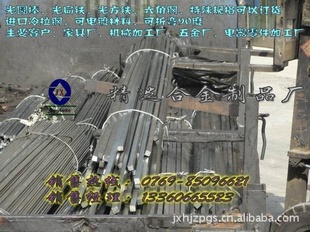 ѡֵԭı1008ɵ1008