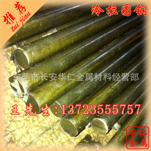 Ƽ45ŴԲֹ45ŴԲ45ŴԲ