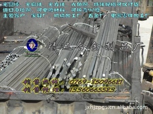 C170ķĥC170۸