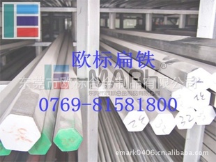 S20CڵƱݽQ235ŷQ235