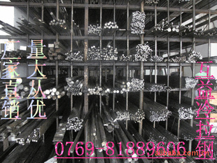 互益方钢10#冷拉钢20#冷拉方钢45#冷拉方钢