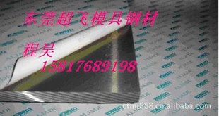 STKM16BԲ屡ܲ.STKM17B̼ظ