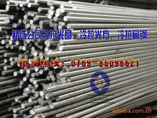 ĥQ235A3