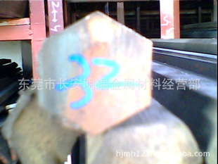 A30424A20384A50404