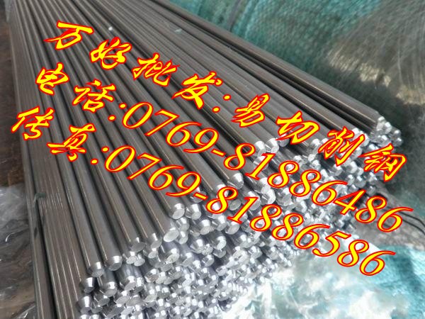 36SMn14¹͸׳Բ
