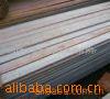 Grade550-270