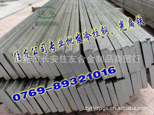 1008ڵ1008