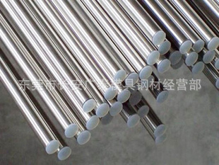 A3光亮冷拉扁钢A3冷拉扁钢东莞冷拉钢
