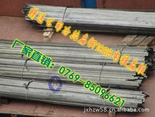 Q235洦Q235׹Q235