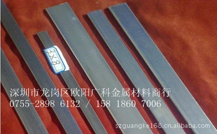 ؼ1008