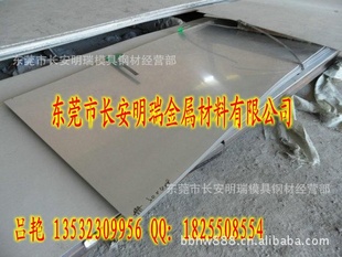 ְL34000L35000Q235̼ظְ